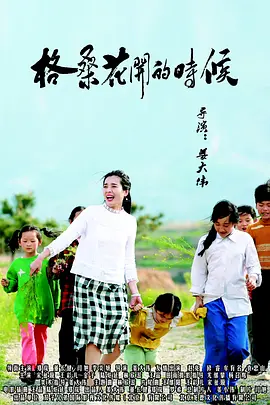 新新影院理论片在线